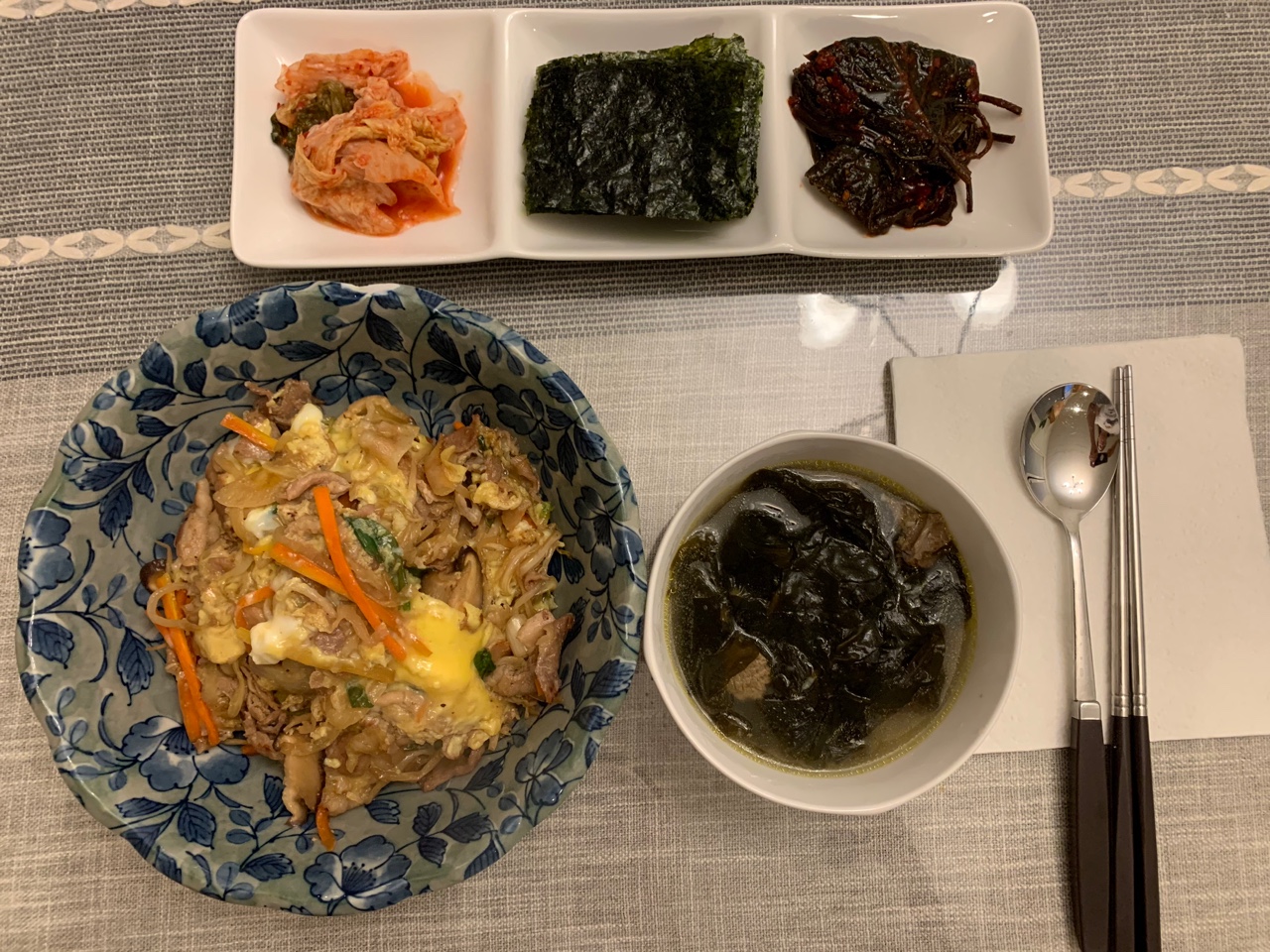 KakaoTalk_20230430_200651604_01