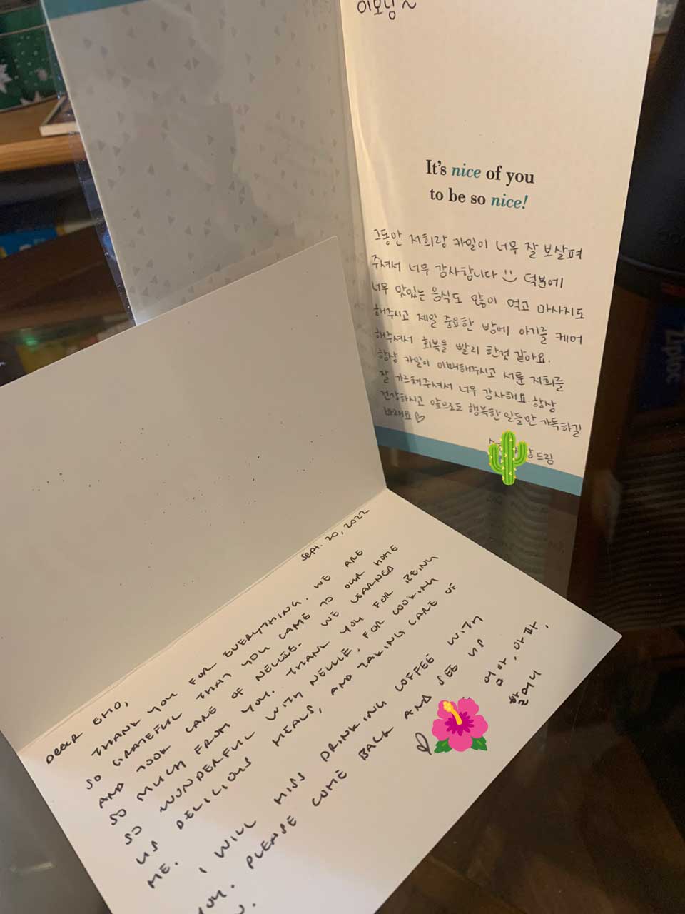 산후관리 후기